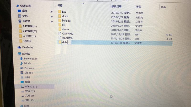 管道疏通剂与粉：揭秘选购背后的真相