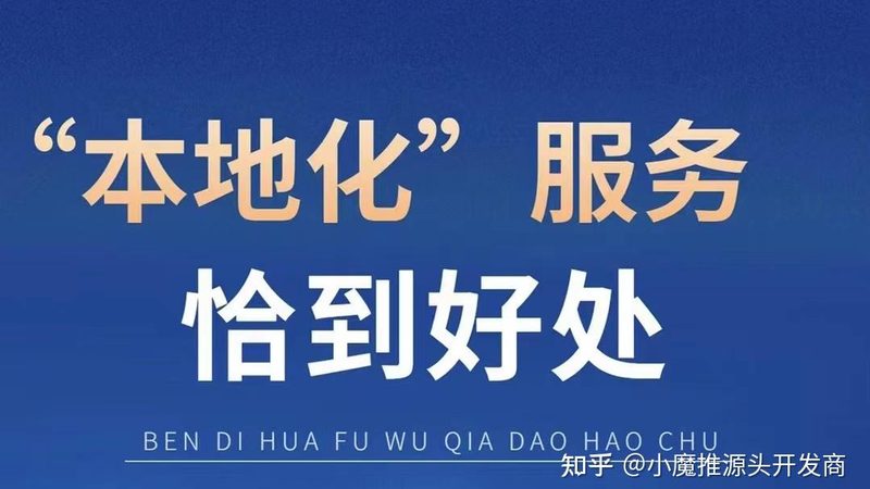 小标题：售后报价，看懂门道