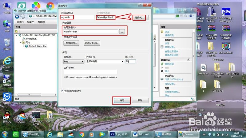 冰箱毛细管堵塞维修：揭秘不制冷的解决之道