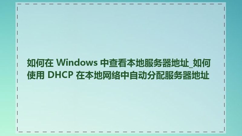 长途搬家推荐公司
