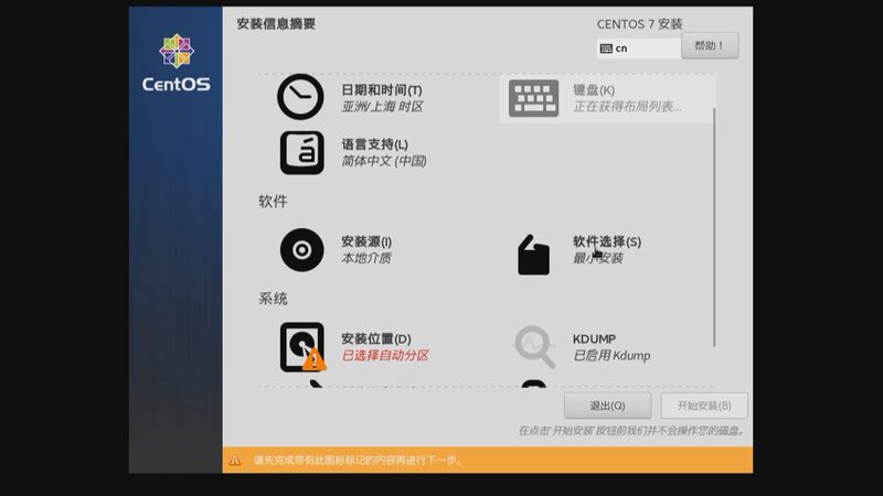 空调维修配件价格揭秘：常见类型与选购要点