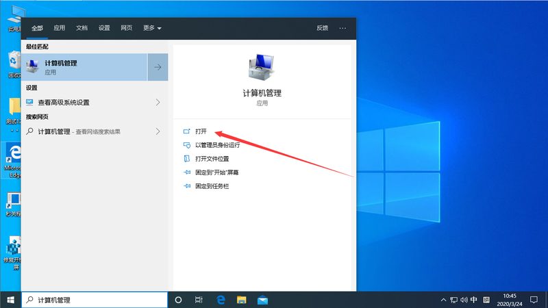 小标题：一、了解维修代理资质