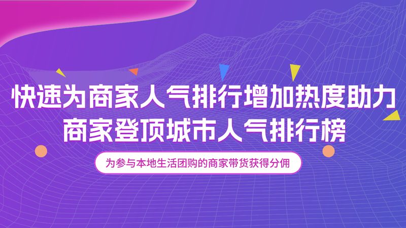 广州康怡饮品有限公司