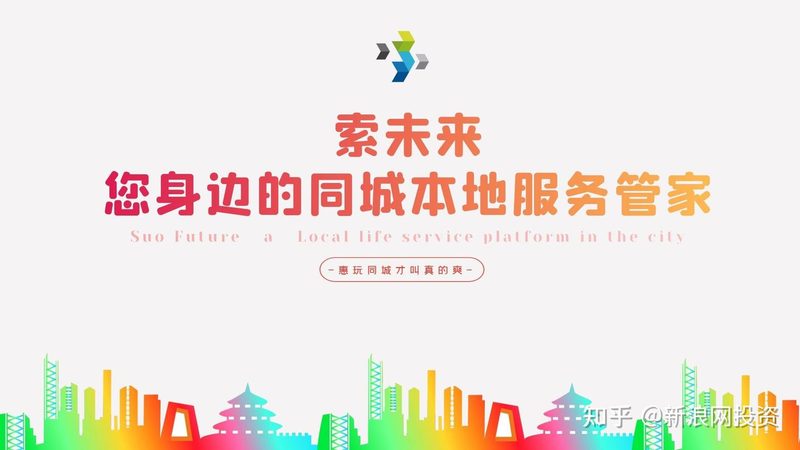 家电维修乱收费？教你如何投诉维权
