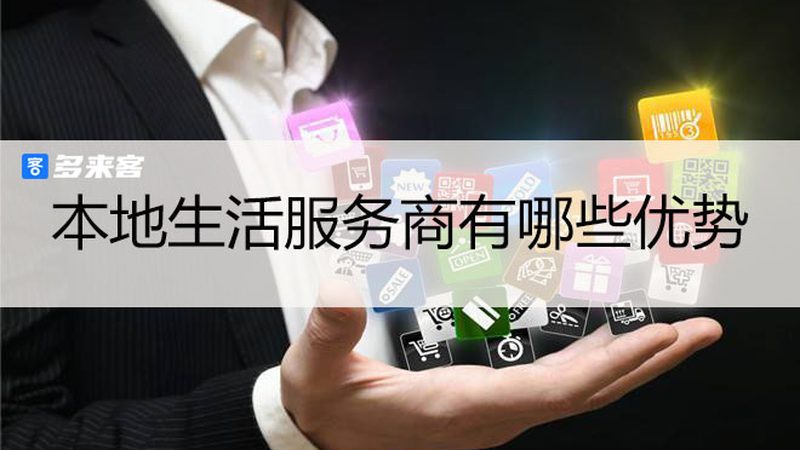 办公室门锁开锁换锁，这些步骤你了解吗？**