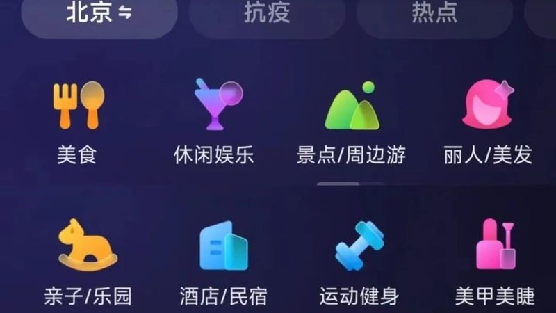 上海管道疏通十大品牌代理条件