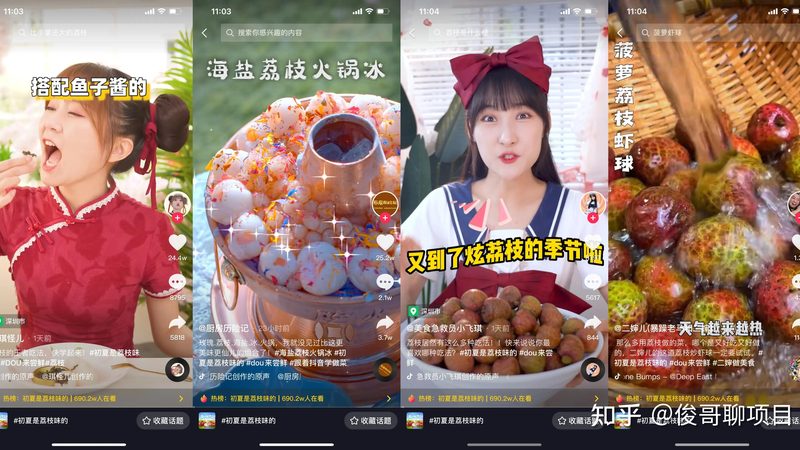 开荒保洁吸尘器加盟条件