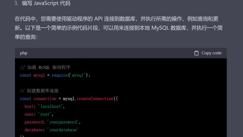 广州育儿嫂与月嫂：职能差异与选择要点