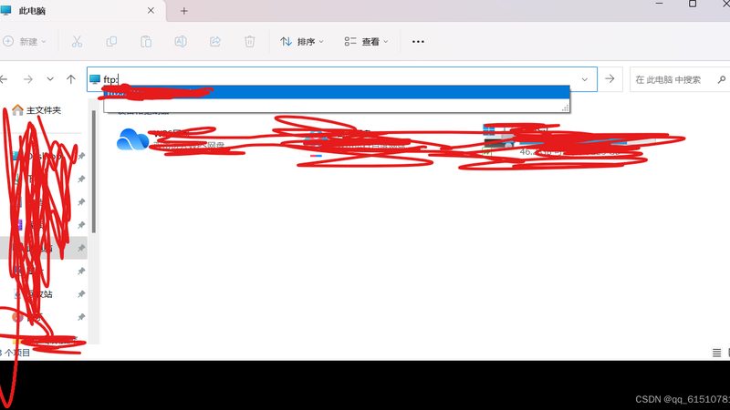家政服务公司注册，类型如何选择？**
