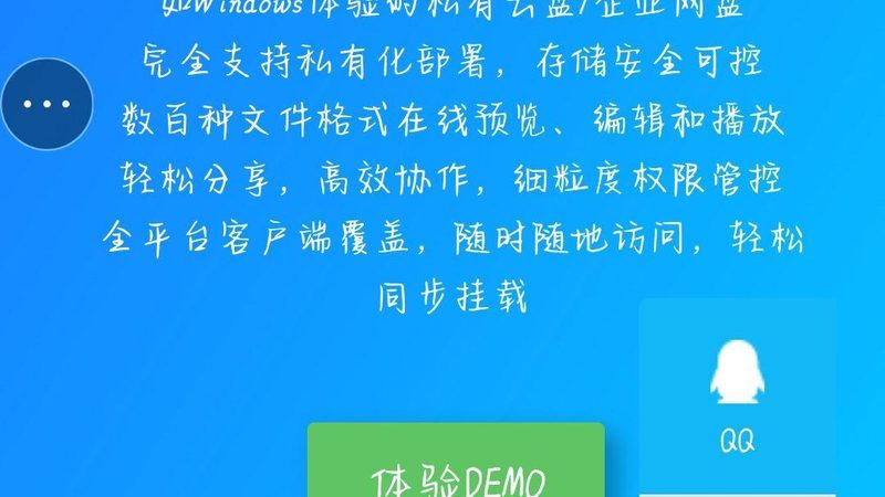 住家保姆合同违约条款怎么写