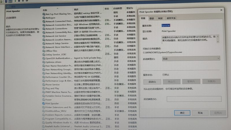 中央空调维修，收费标准明细揭秘