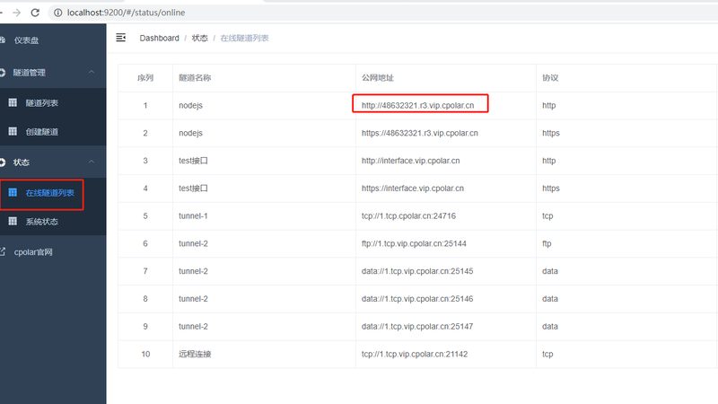 搬家保险理赔，流程揭秘及注意事项